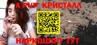 MDMA Premium VHQ Лесосибирск