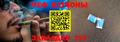 MDMA Premium VHQ Лесосибирск