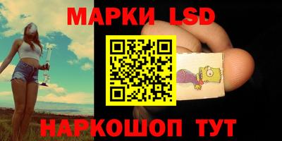 MDMA Premium VHQ Лесосибирск