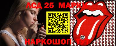 MDMA Premium VHQ Лесосибирск