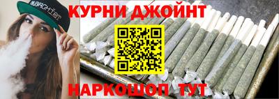 мескалин Ликино-Дулёво
