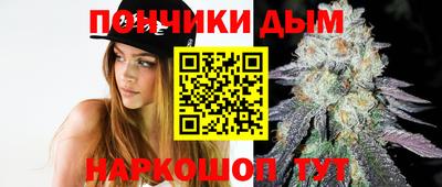мескалин Ликино-Дулёво