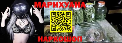 винт Ливны