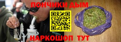 мескалин Ликино-Дулёво