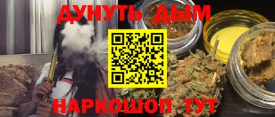 MDMA Premium VHQ Лесосибирск