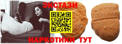 мескалин Ликино-Дулёво