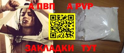 мескалин Ликино-Дулёво