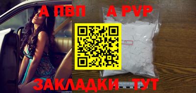 MDMA Premium VHQ Лесосибирск