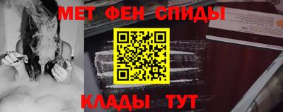 мескалин Ликино-Дулёво