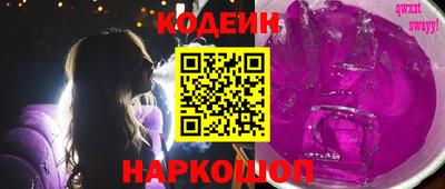 MDMA Premium VHQ Лесосибирск