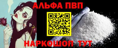 MDMA Premium VHQ Лесосибирск