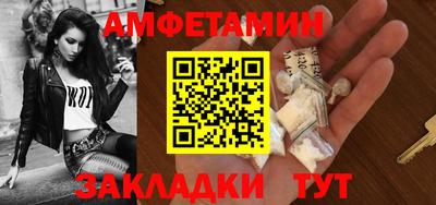 MDMA Premium VHQ Лесосибирск