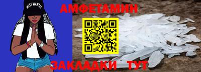 мескалин Ликино-Дулёво