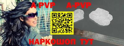 MDMA Premium VHQ Лесосибирск