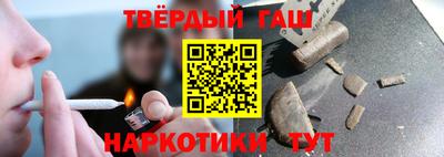 MDMA Premium VHQ Лесосибирск