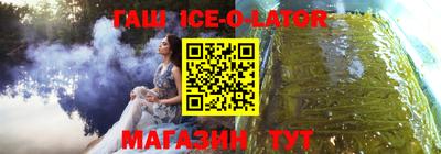 MDMA Premium VHQ Лесосибирск