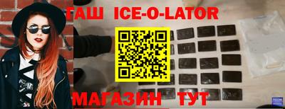 MDMA Premium VHQ Лесосибирск