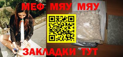 MDMA Premium VHQ Лесосибирск