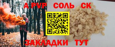 MDMA Premium VHQ Лесосибирск